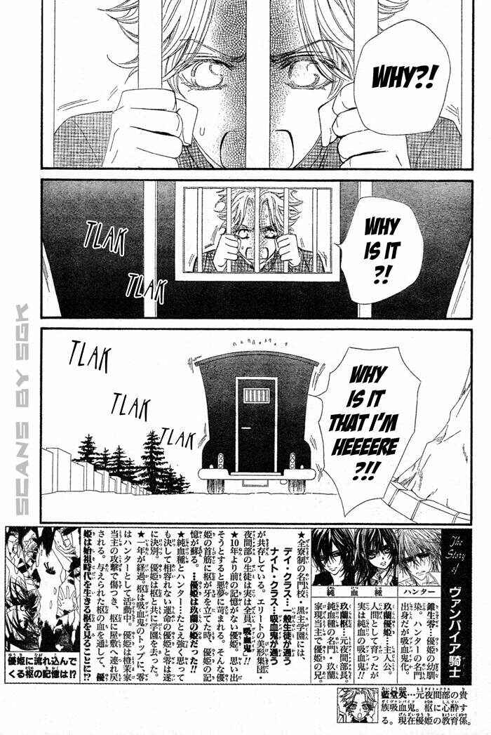Page 10 Chapter 63 Vampire Knight