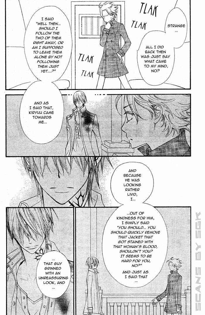 Page 11 Chapter 63 Vampire Knight