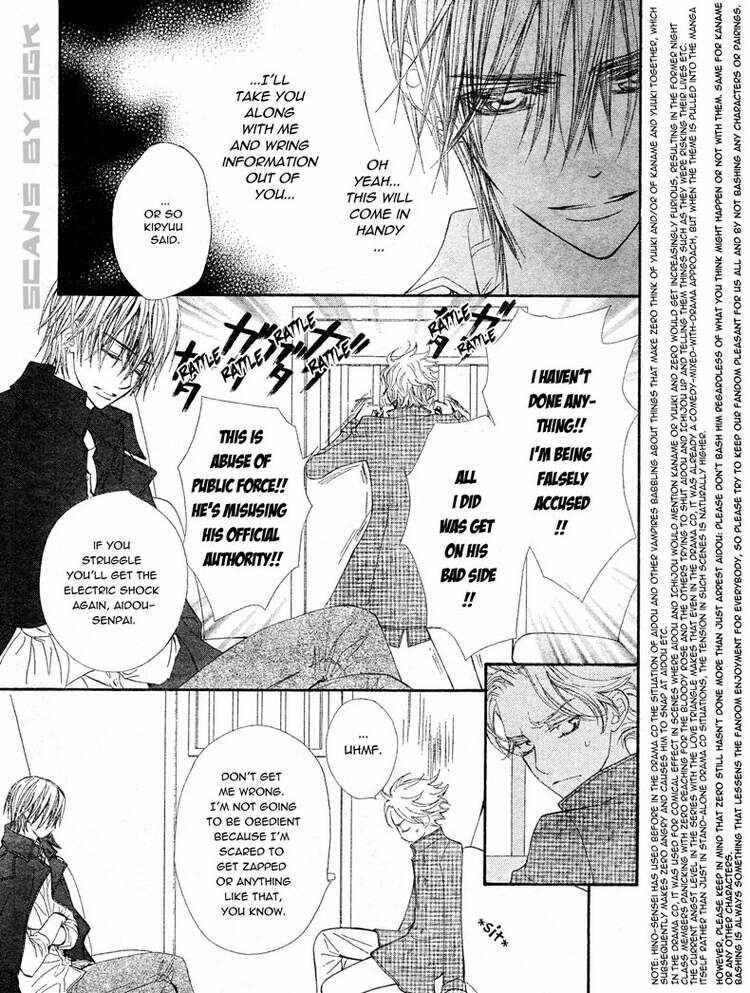 Page 12 Chapter 63 Vampire Knight