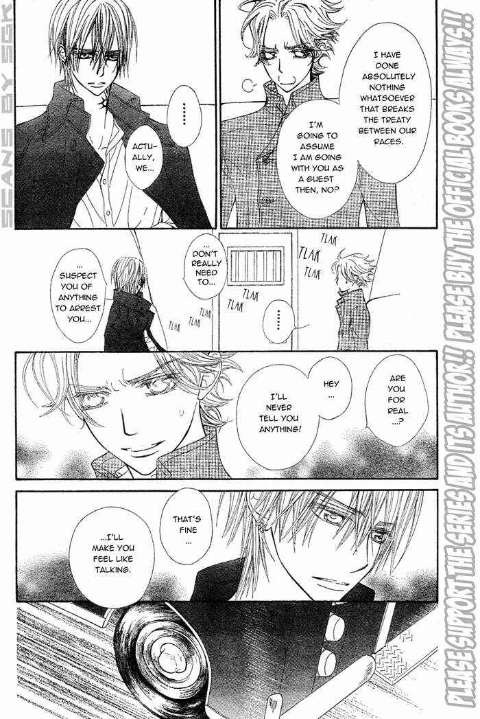Page 13 Chapter 63 Vampire Knight