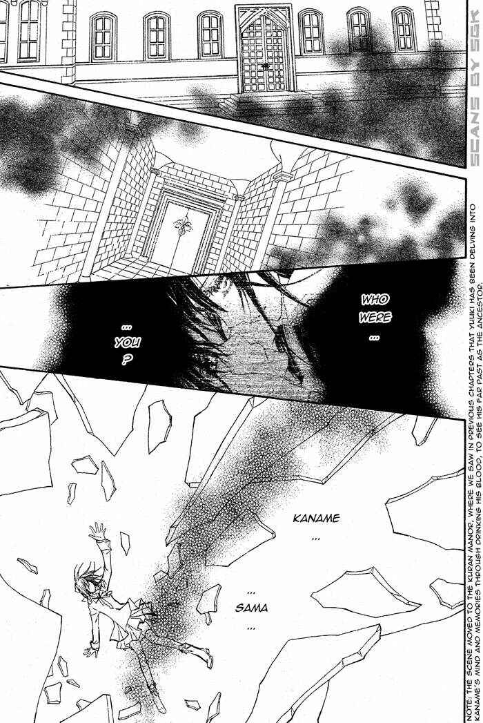 Page 16 Chapter 63 Vampire Knight