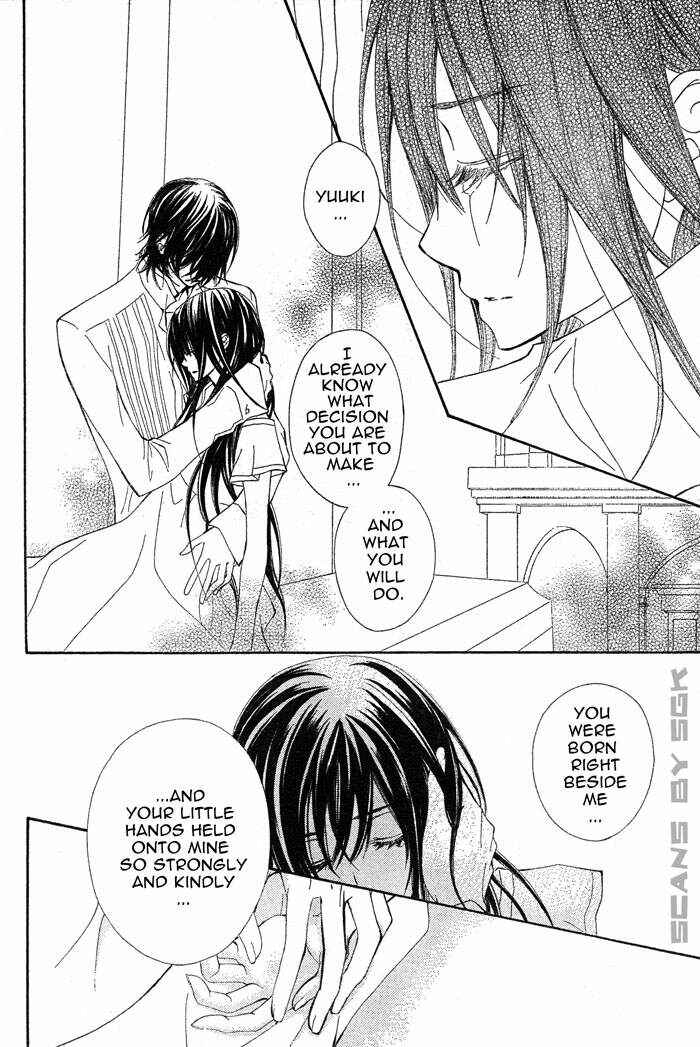 Page 21 Chapter 63 Vampire Knight