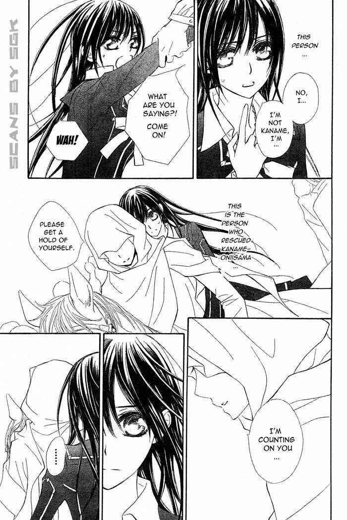 Page 24 Chapter 63 Vampire Knight