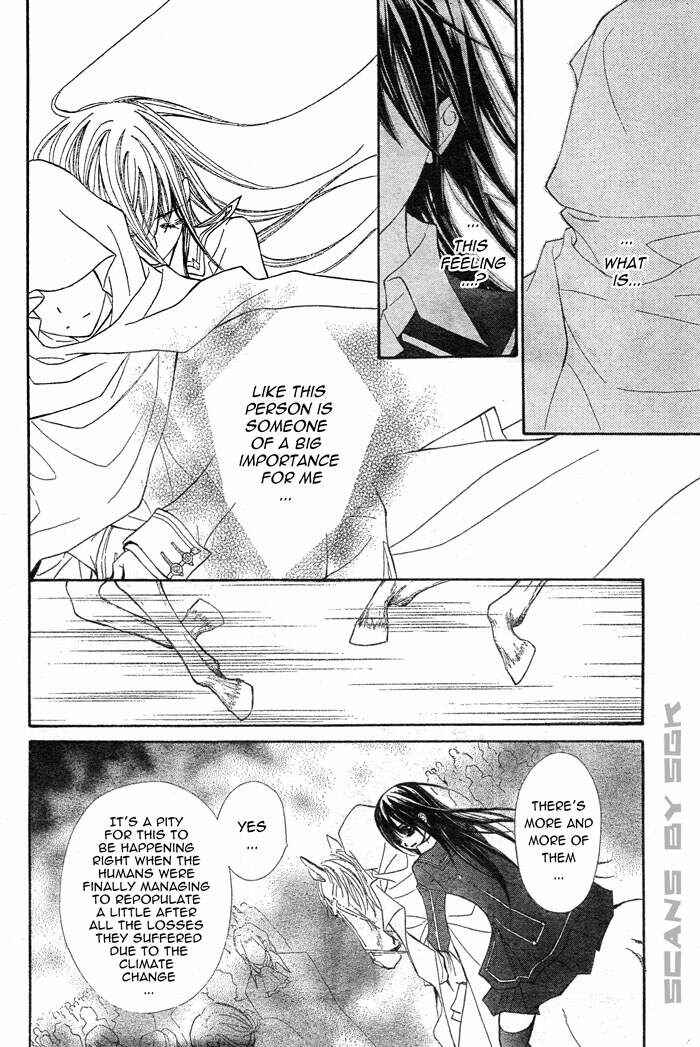 Page 25 Chapter 63 Vampire Knight
