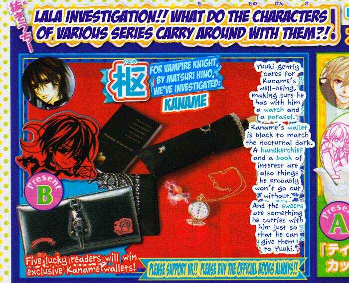 Page 3 Chapter 63 Vampire Knight