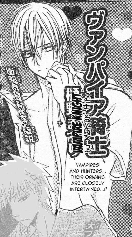 Page 6 Chapter 63 Vampire Knight
