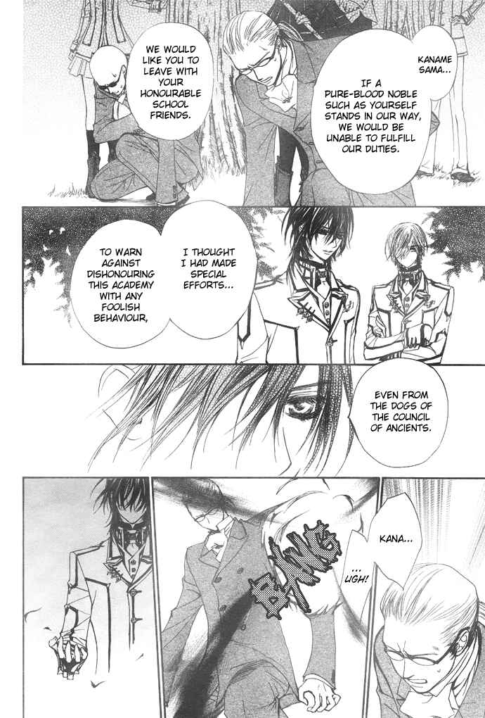 Page 11 Chapter 22 Vampire Knight
