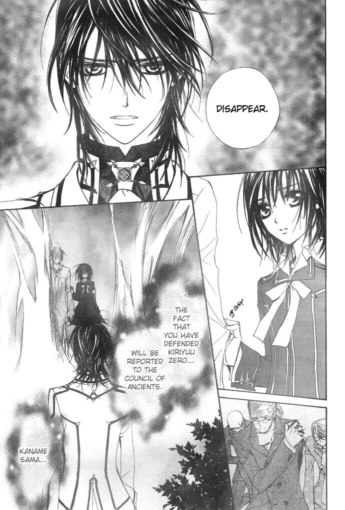 Page 12 Chapter 22 Vampire Knight