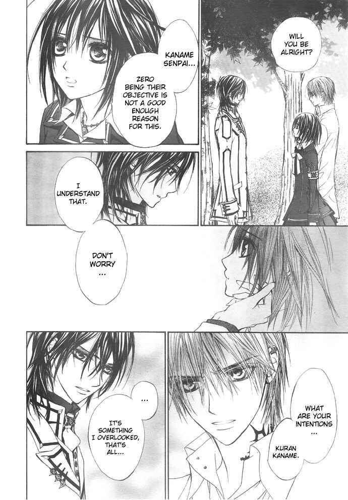 Page 13 Chapter 22 Vampire Knight