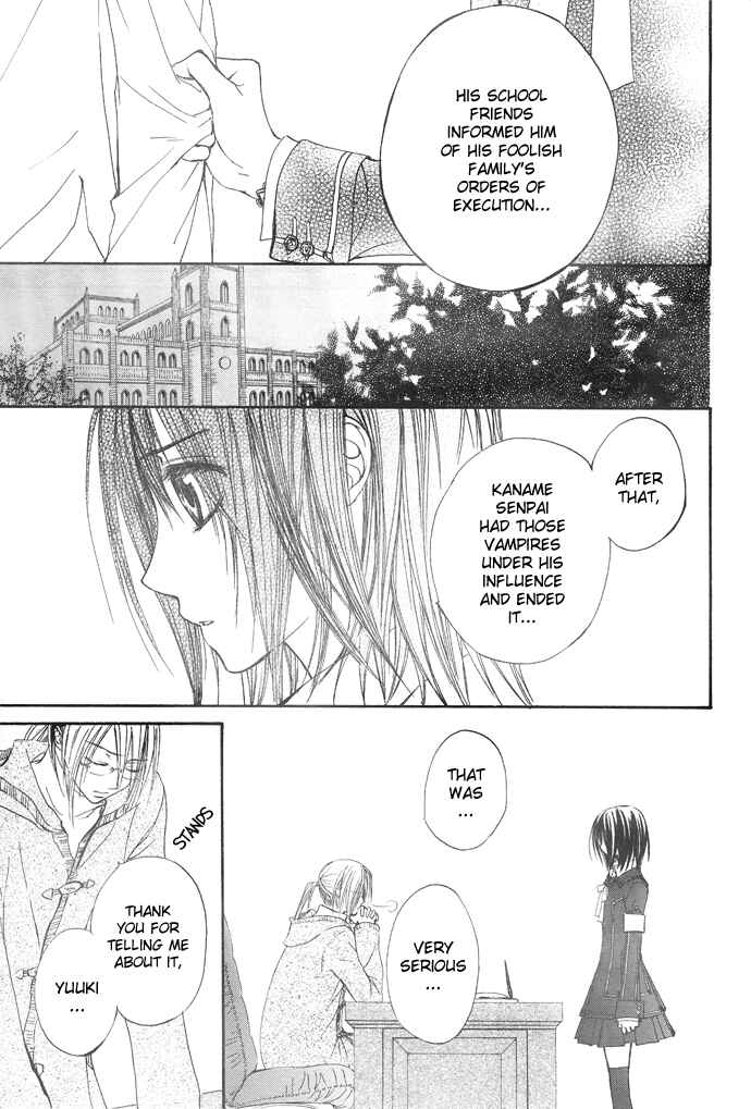 Page 14 Chapter 22 Vampire Knight