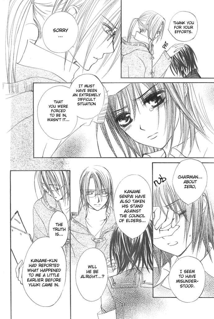 Page 15 Chapter 22 Vampire Knight