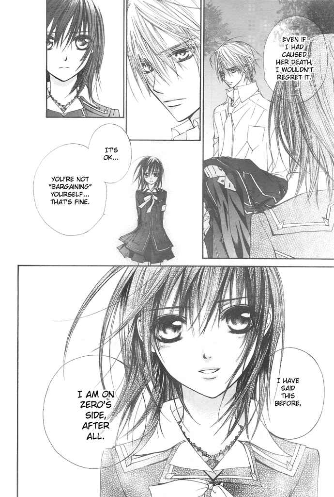Page 21 Chapter 22 Vampire Knight
