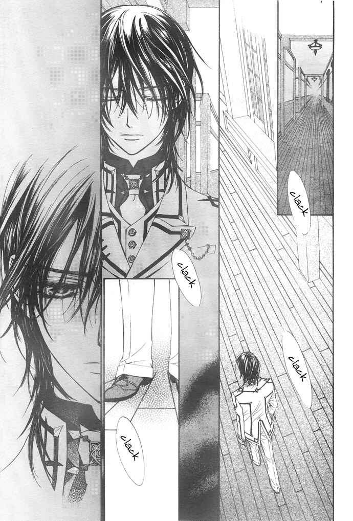 Page 26 Chapter 22 Vampire Knight