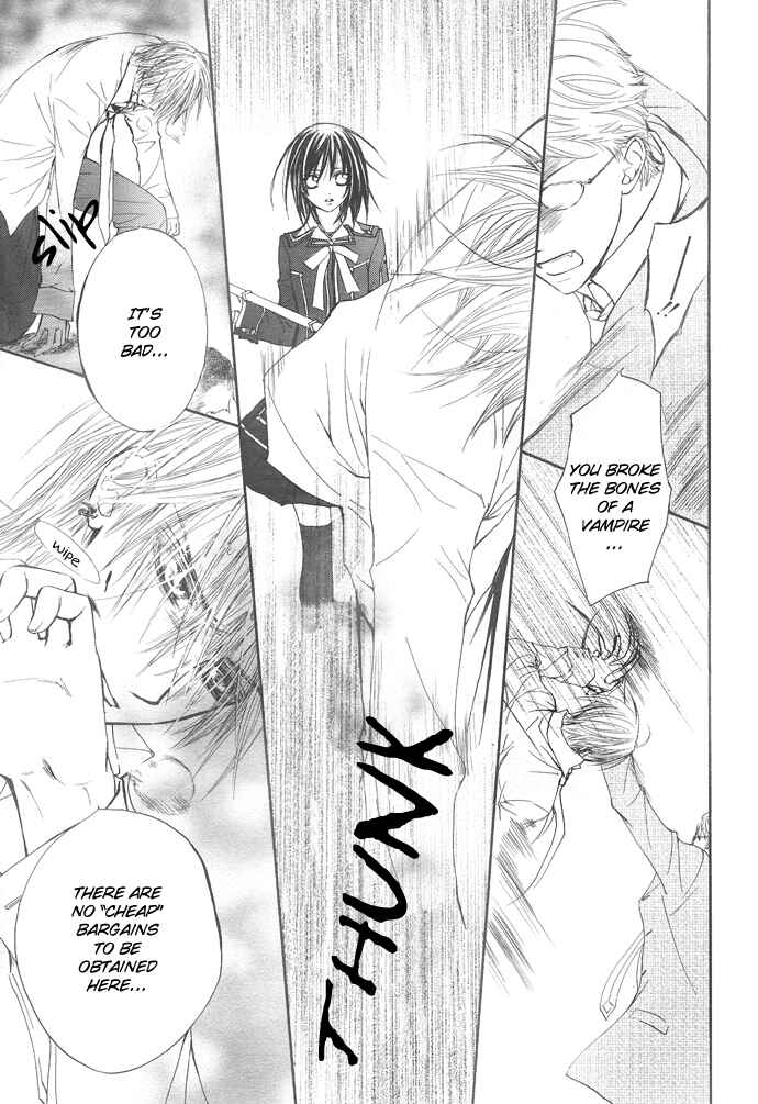 Page 6 Chapter 22 Vampire Knight