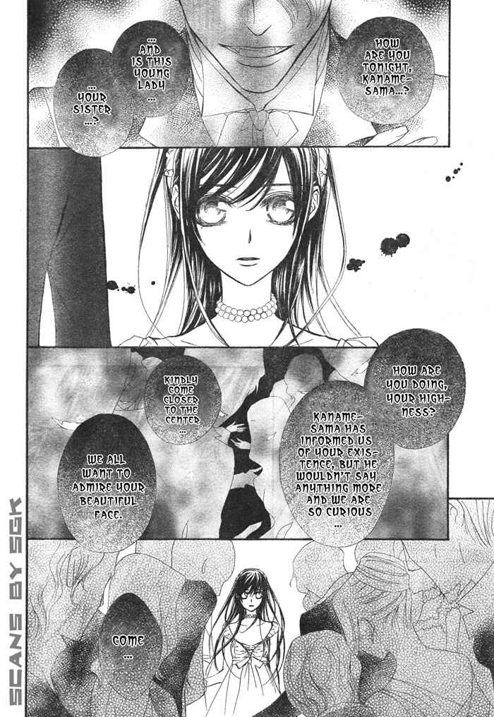 Page 12 Chapter 54 Vampire Knight