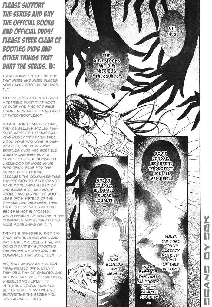 Page 17 Chapter 54 Vampire Knight