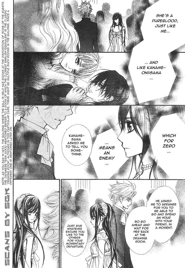 Page 32 Chapter 54 Vampire Knight