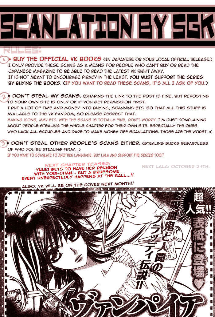 Page 39 Chapter 54 Vampire Knight