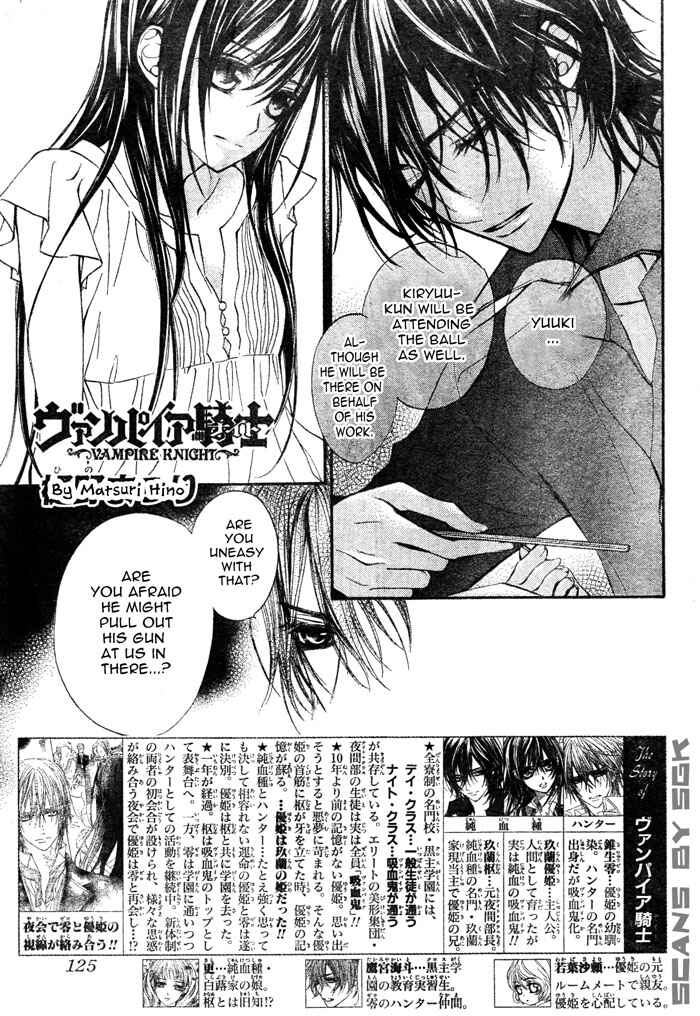 Page 8 Chapter 54 Vampire Knight