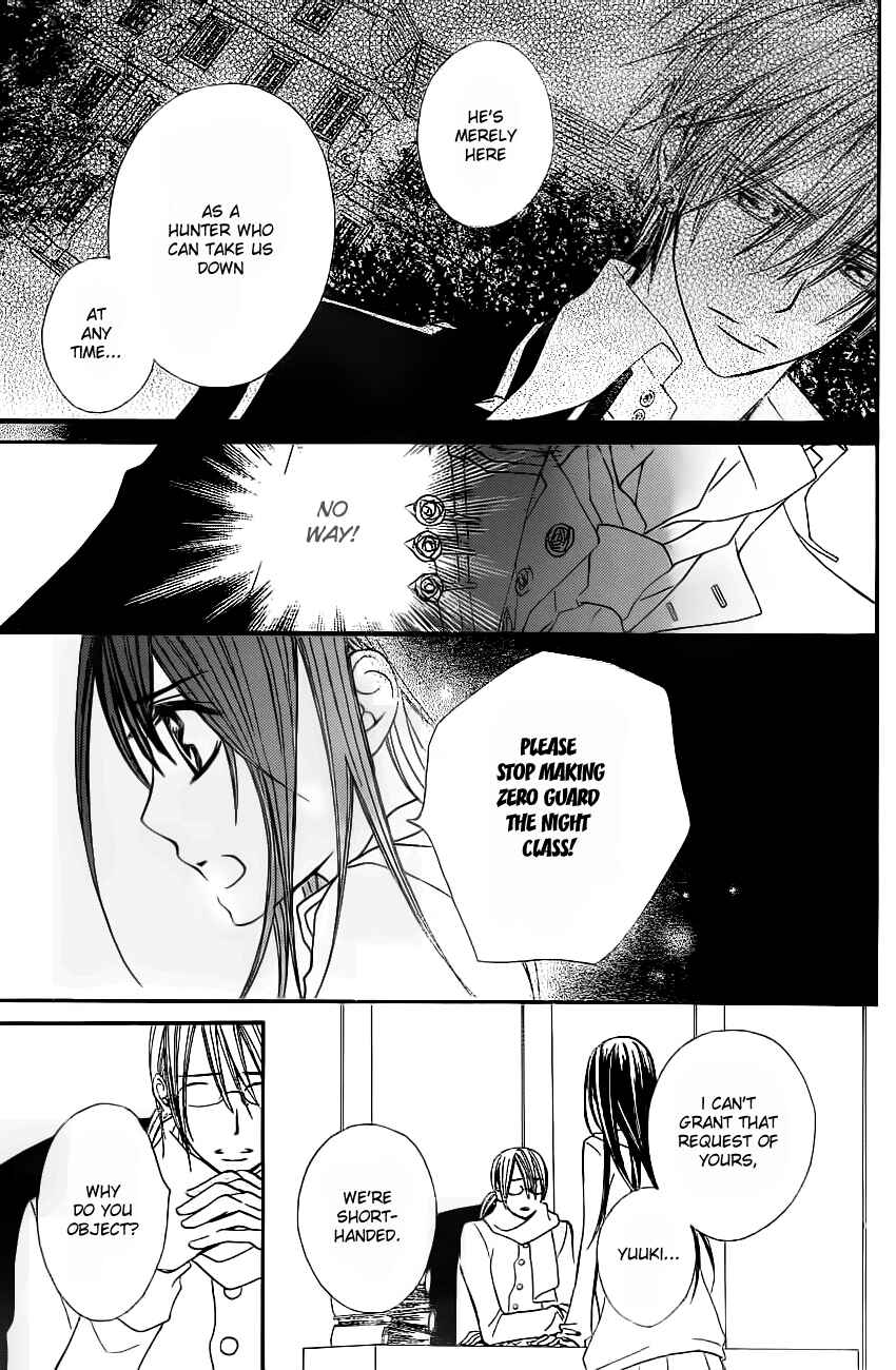 Page 13 Chapter 71 Vampire Knight