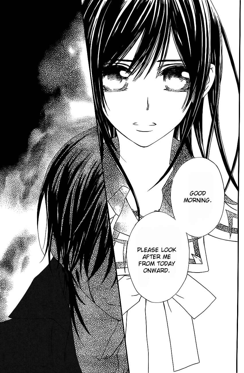 Page 19 Chapter 71 Vampire Knight