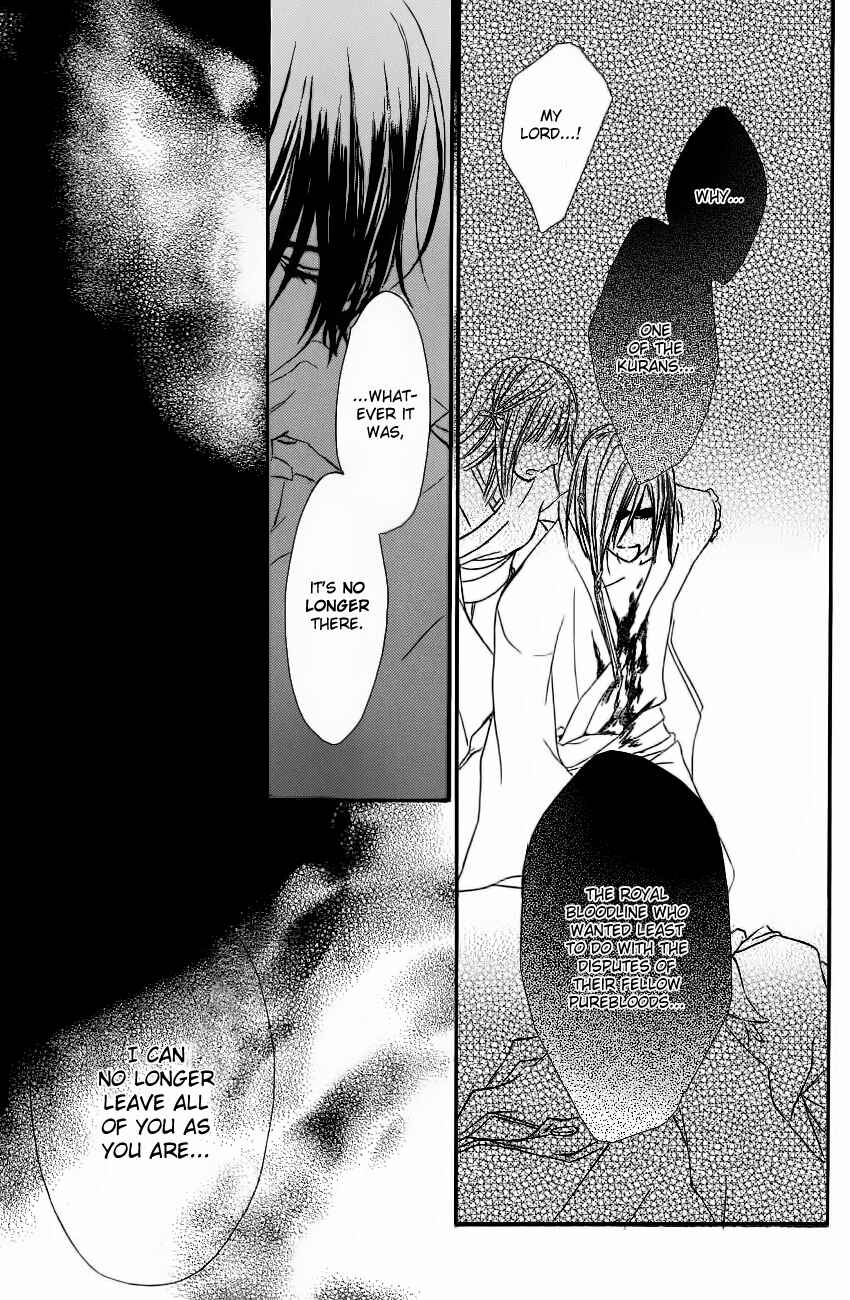 Page 21 Chapter 71 Vampire Knight