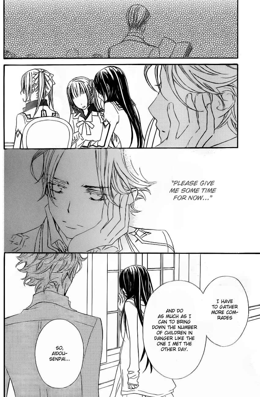Page 22 Chapter 71 Vampire Knight