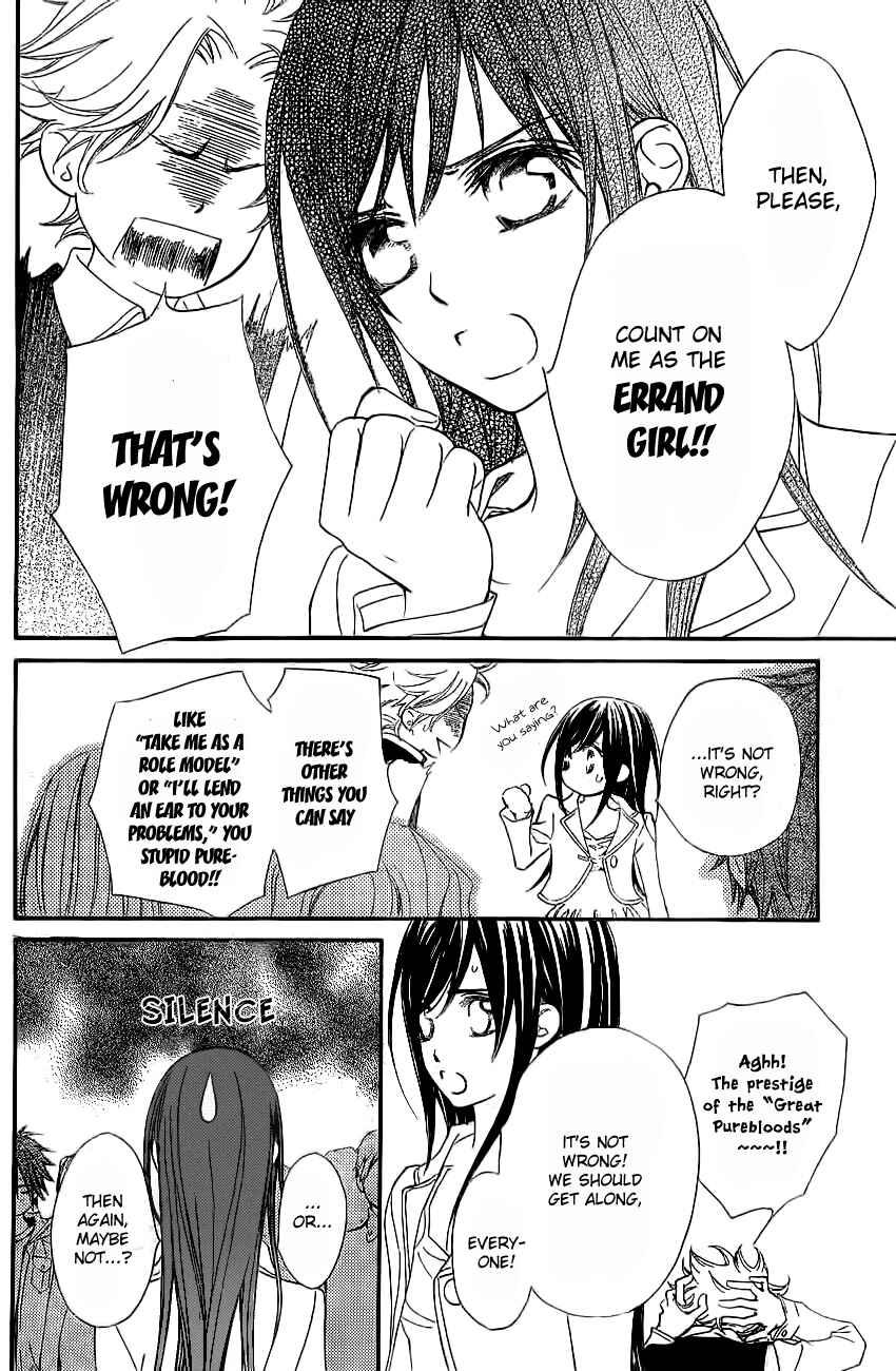 Page 6 Chapter 71 Vampire Knight