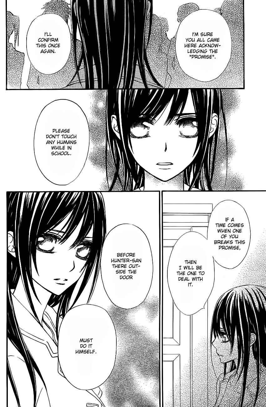 Page 8 Chapter 71 Vampire Knight