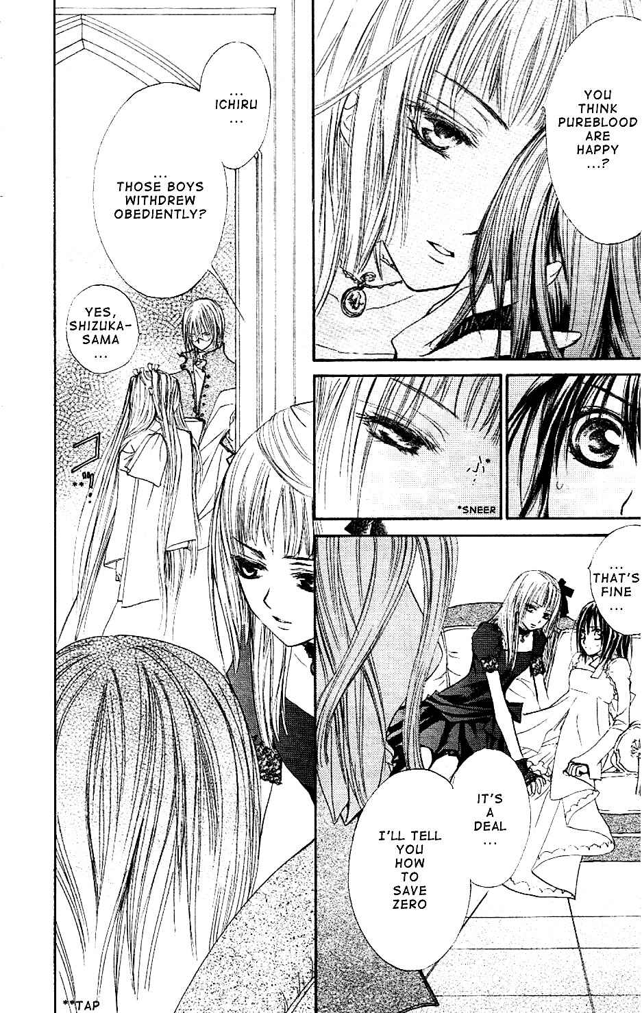 Page 37 Chapter 17 Vampire Knight