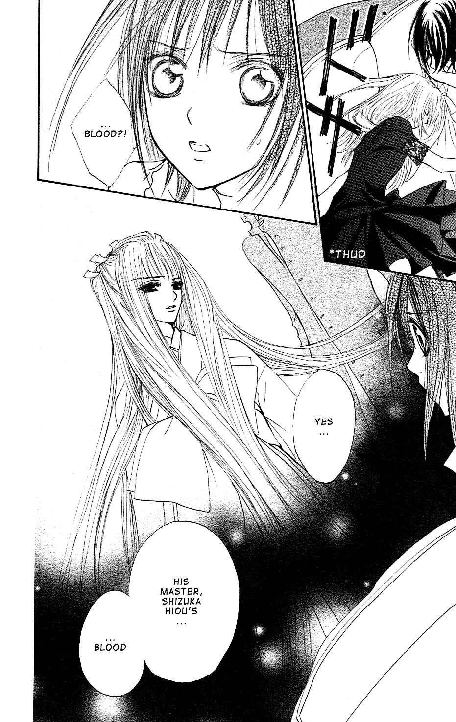 Page 41 Chapter 17 Vampire Knight