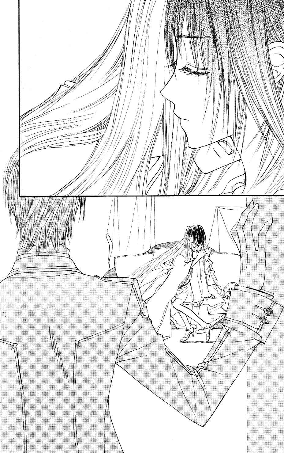 Page 45 Chapter 17 Vampire Knight