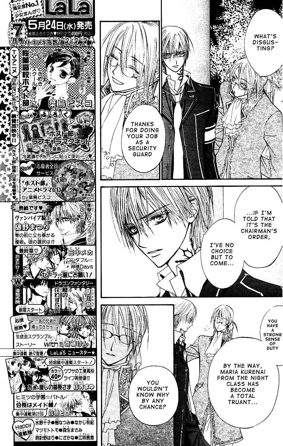 Page 6 Chapter 17 Vampire Knight