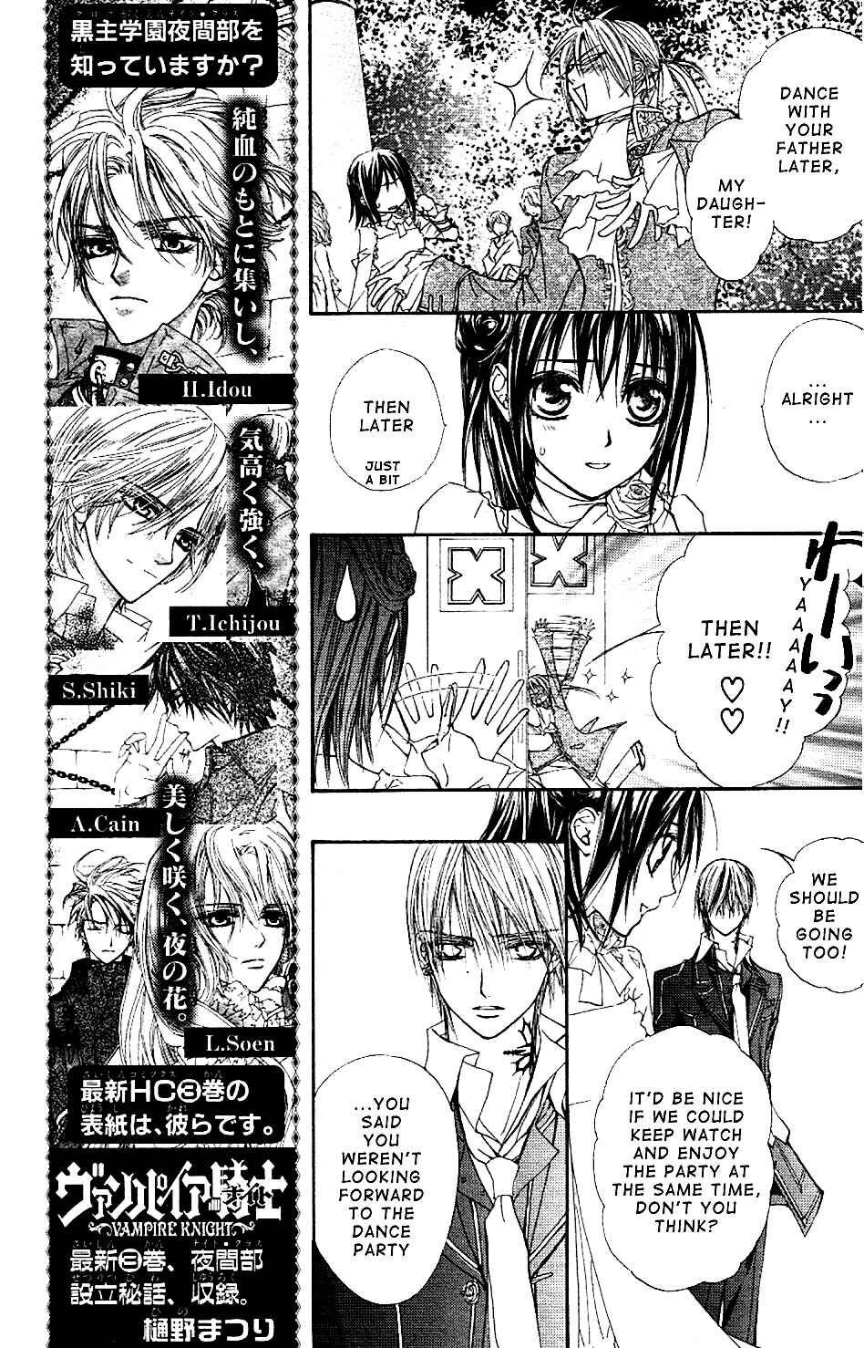Page 8 Chapter 17 Vampire Knight