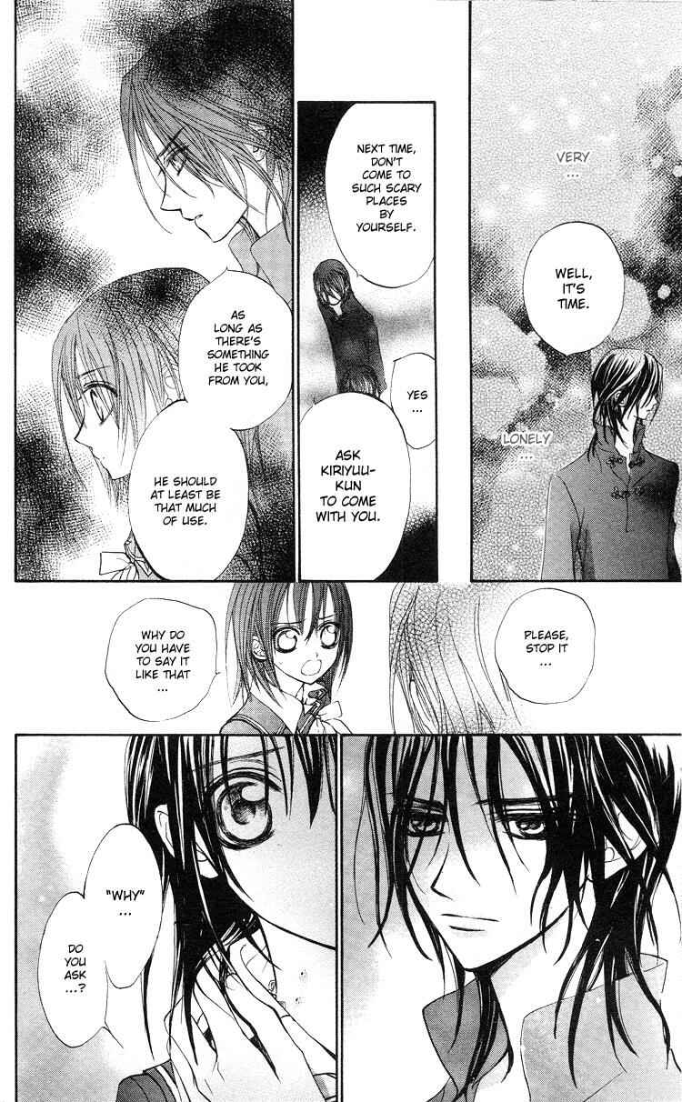 Page 27 Chapter 5 Vampire Knight