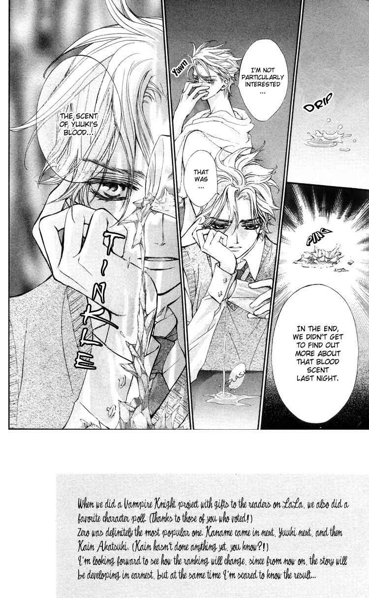 Page 5 Chapter 5 Vampire Knight
