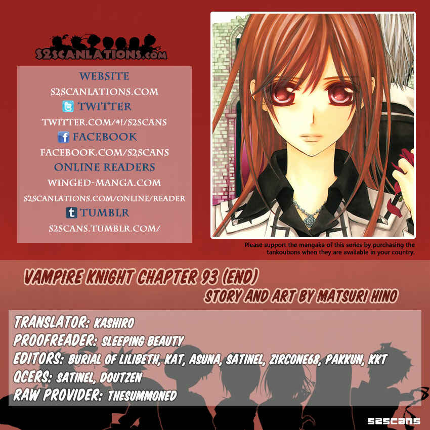 Page 1 Chapter 93 Vampire Knight