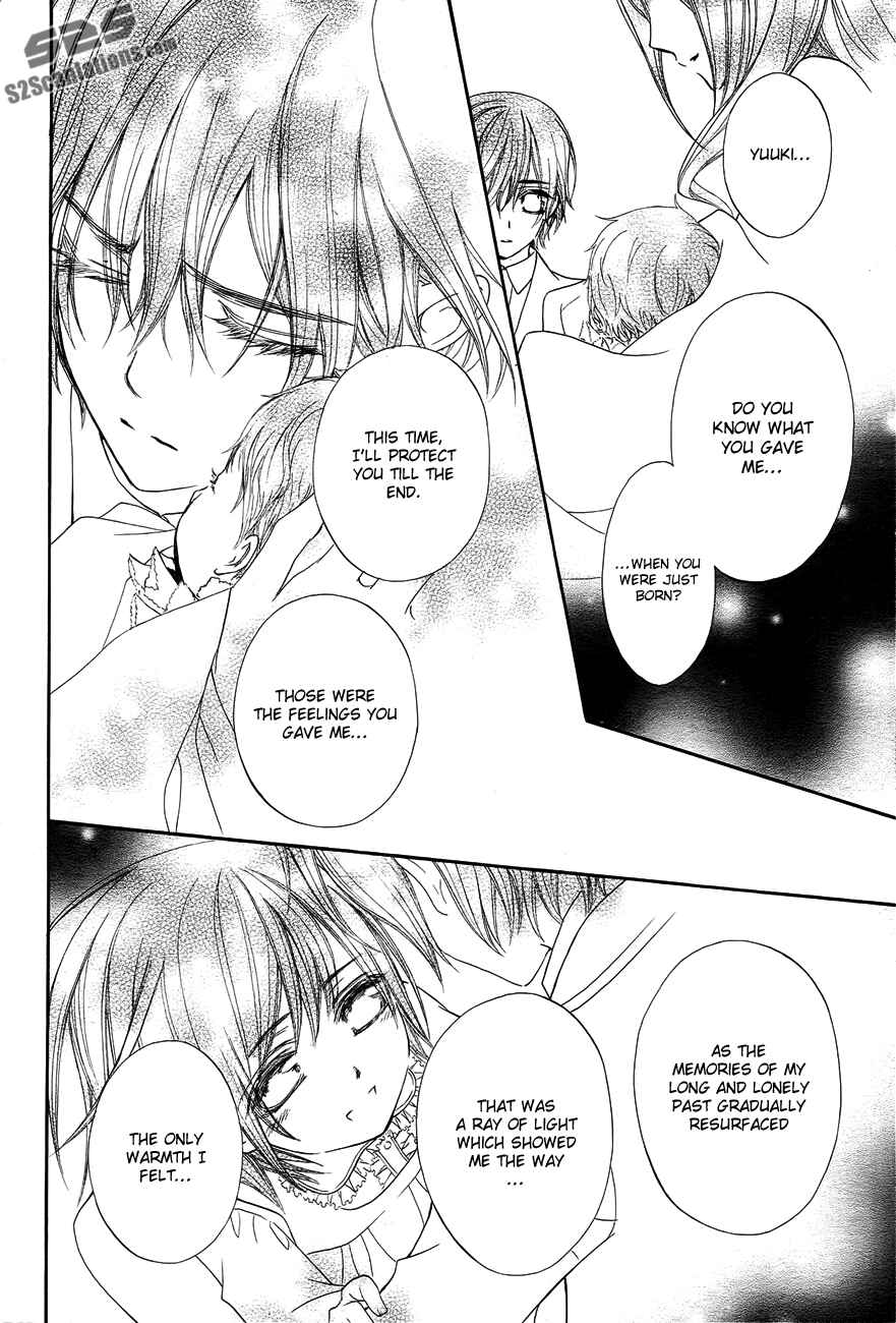 Page 11 Chapter 93 Vampire Knight