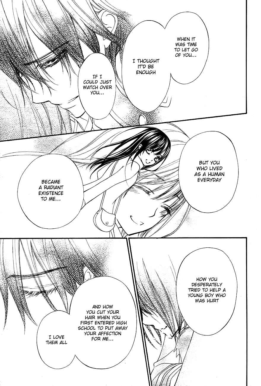 Page 12 Chapter 93 Vampire Knight