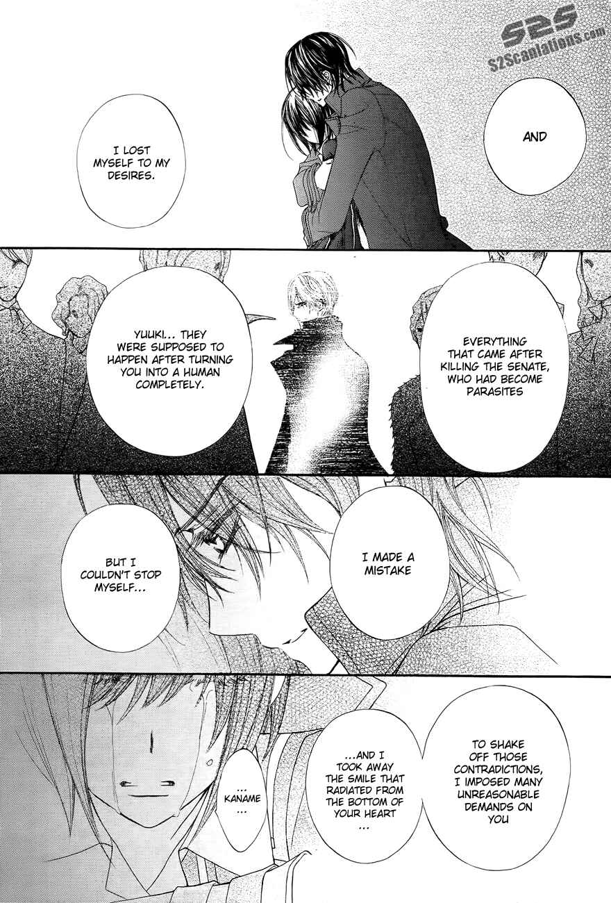 Page 13 Chapter 93 Vampire Knight