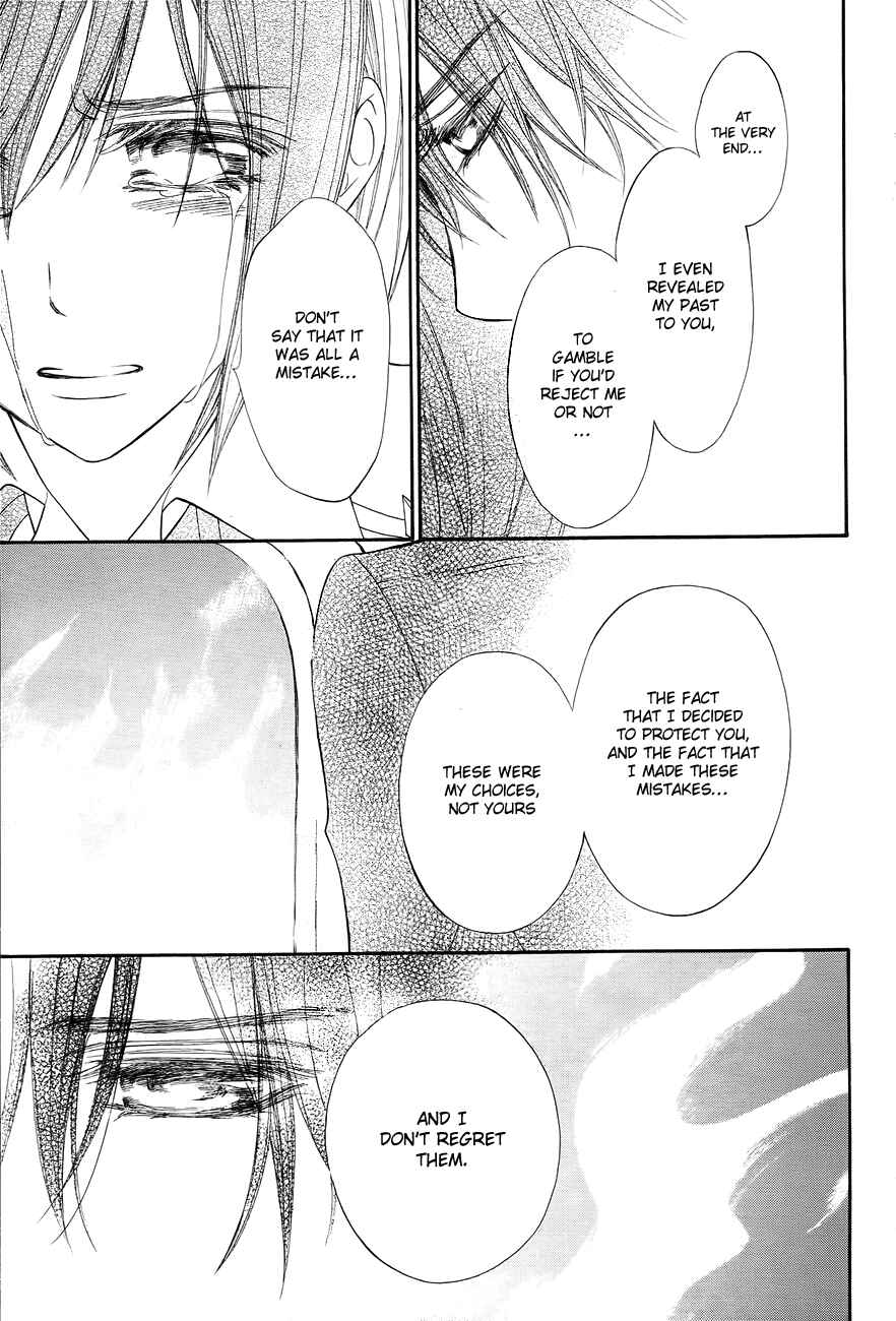 Page 14 Chapter 93 Vampire Knight