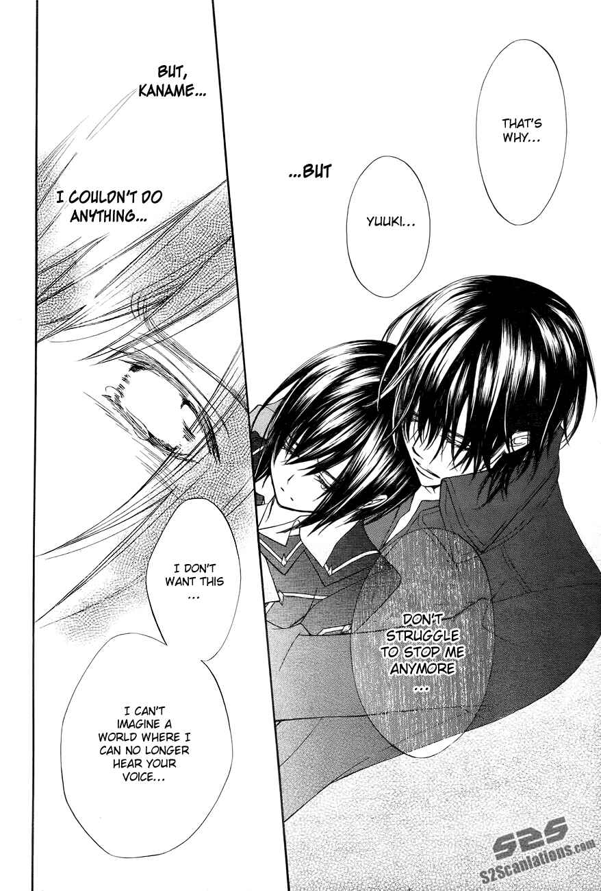 Page 17 Chapter 93 Vampire Knight