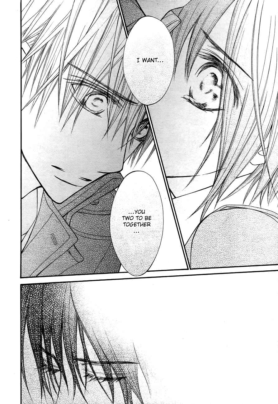 Page 22 Chapter 93 Vampire Knight