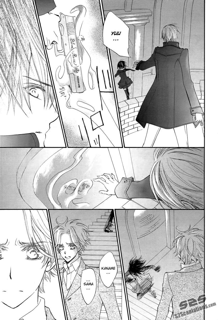 Page 25 Chapter 93 Vampire Knight
