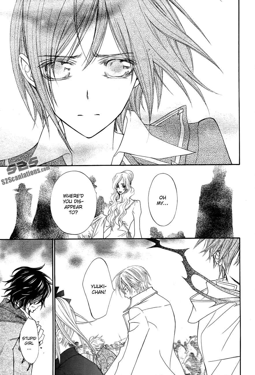Page 27 Chapter 93 Vampire Knight