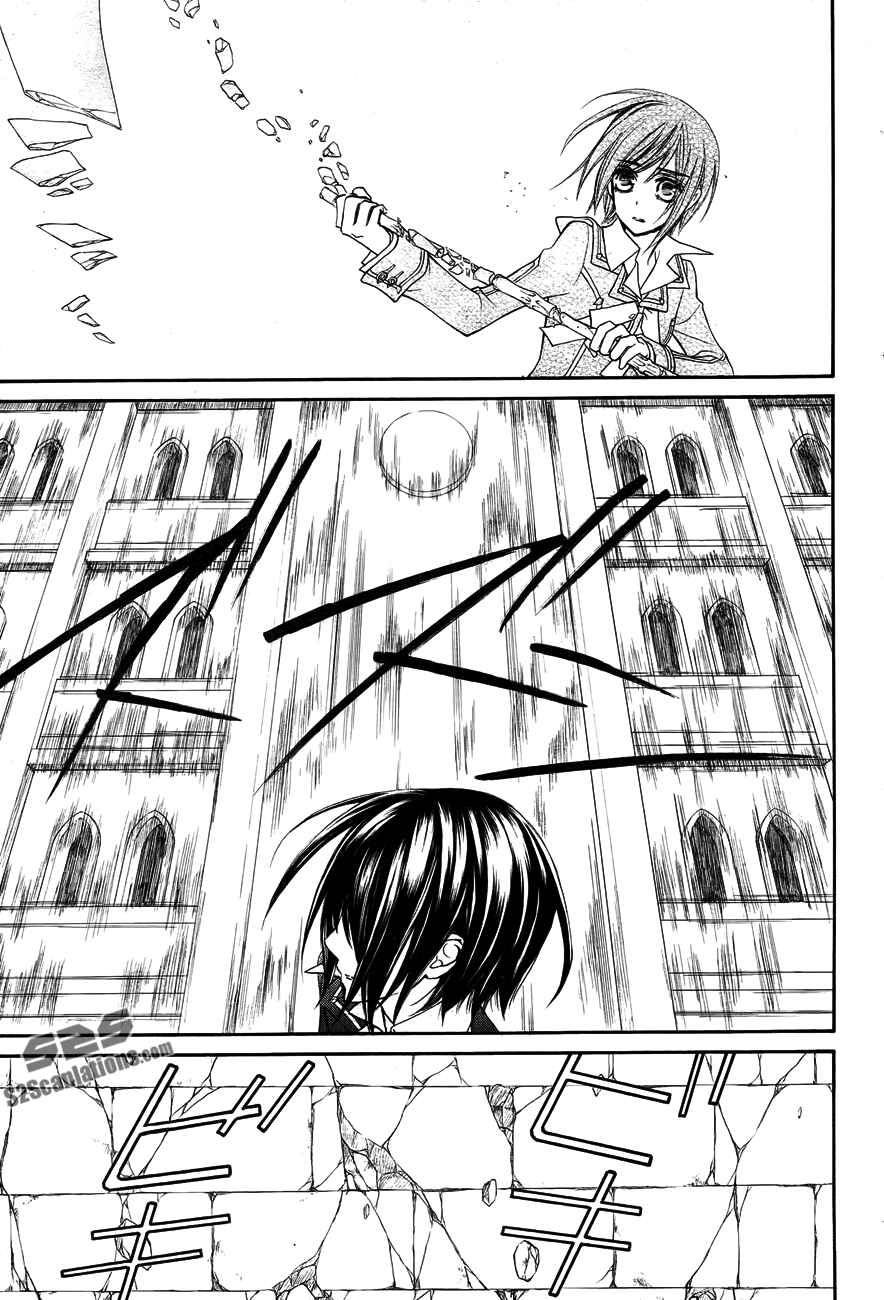 Page 31 Chapter 93 Vampire Knight