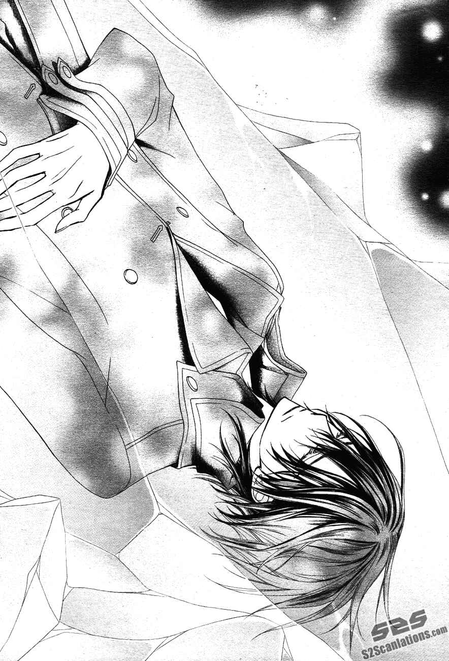 Page 35 Chapter 93 Vampire Knight