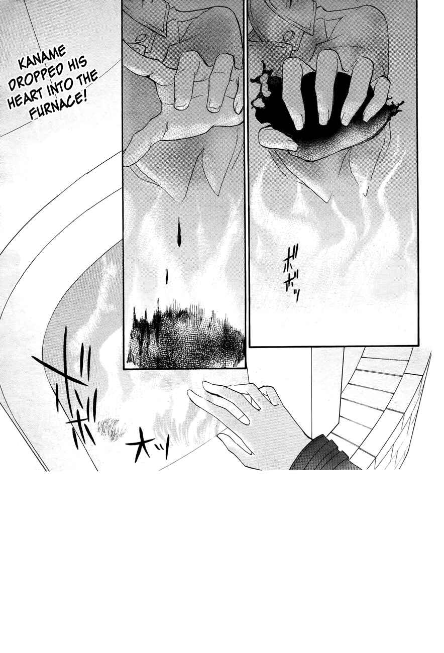 Page 4 Chapter 93 Vampire Knight
