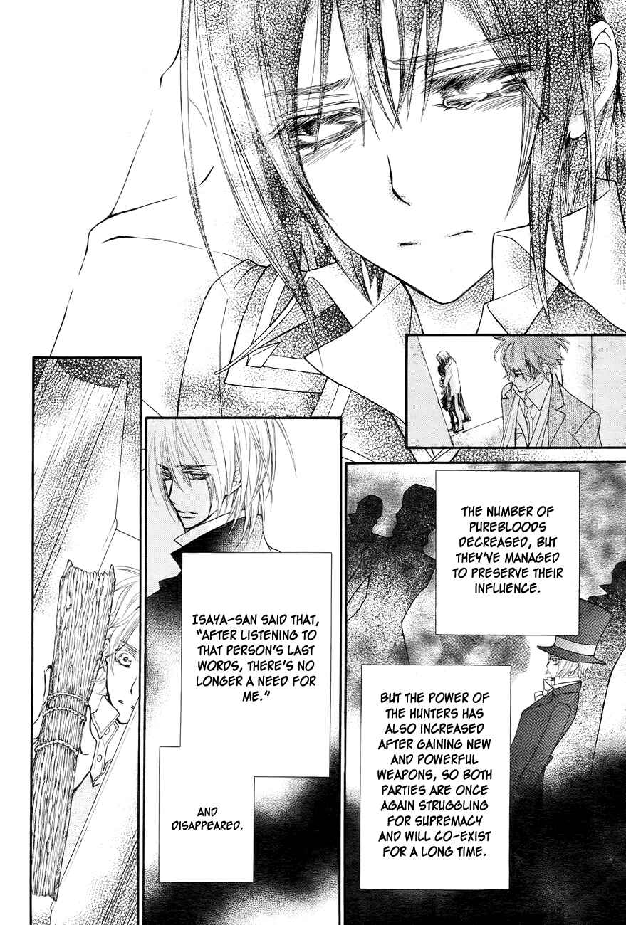 Page 40 Chapter 93 Vampire Knight