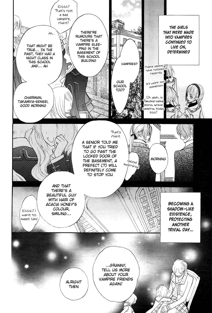 Page 42 Chapter 93 Vampire Knight